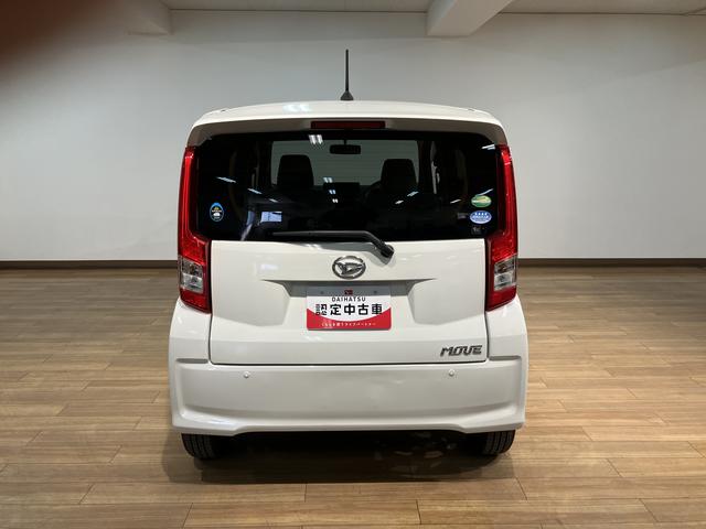 ムーヴＸ　ＳＡ　認定中古車／１年保証／車検整備付き認定中古車／１年保証／車検整備付き／ワンオーナー／衝突軽減ブレーキ／横滑り防止装置／ＣＤ・ラジオ／キーフリー／エンジンプッシュスタート／アルミホイール／電動格納ミラー／（大阪府）の中古車