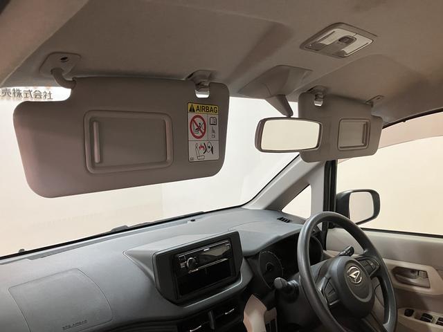 ムーヴＸ　ＳＡ　認定中古車／１年保証／車検整備付き認定中古車／１年保証／車検整備付き／ワンオーナー／衝突軽減ブレーキ／横滑り防止装置／ＣＤ・ラジオ／キーフリー／エンジンプッシュスタート／アルミホイール／電動格納ミラー／（大阪府）の中古車