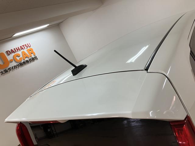 ムーヴＸ　ＳＡ　認定中古車／１年保証／車検整備付き認定中古車／１年保証／車検整備付き／ワンオーナー／衝突軽減ブレーキ／横滑り防止装置／ＣＤ・ラジオ／キーフリー／エンジンプッシュスタート／アルミホイール／電動格納ミラー／（大阪府）の中古車