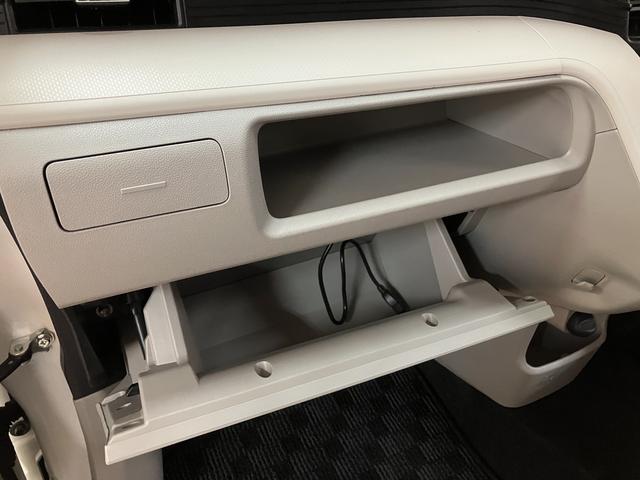 ムーヴＸ　ＳＡ　認定中古車／１年保証／車検整備付き認定中古車／１年保証／車検整備付き／ワンオーナー／衝突軽減ブレーキ／横滑り防止装置／ＣＤ・ラジオ／キーフリー／エンジンプッシュスタート／アルミホイール／電動格納ミラー／（大阪府）の中古車