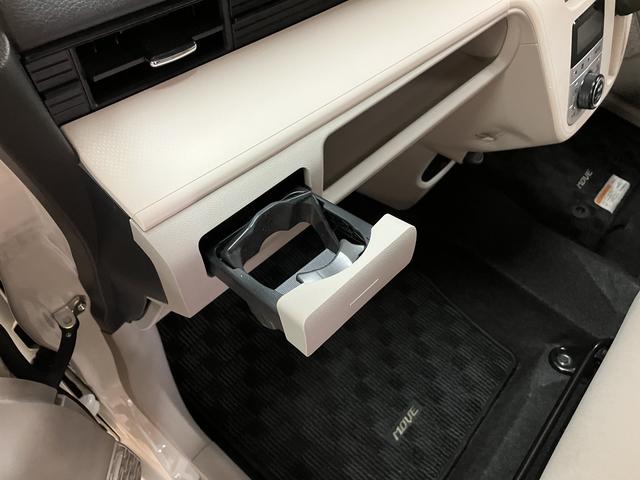 ムーヴＸ　ＳＡ　認定中古車／１年保証／車検整備付き認定中古車／１年保証／車検整備付き／ワンオーナー／衝突軽減ブレーキ／横滑り防止装置／ＣＤ・ラジオ／キーフリー／エンジンプッシュスタート／アルミホイール／電動格納ミラー／（大阪府）の中古車