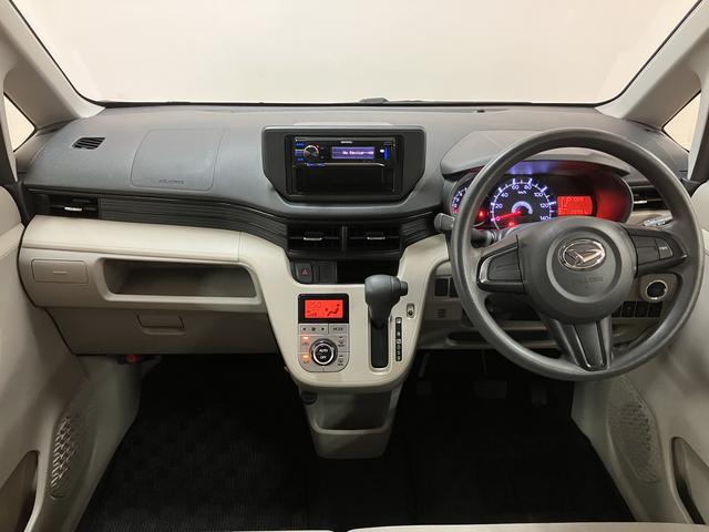 ムーヴＸ　ＳＡ　認定中古車／１年保証／車検整備付き認定中古車／１年保証／車検整備付き／ワンオーナー／衝突軽減ブレーキ／横滑り防止装置／ＣＤ・ラジオ／キーフリー／エンジンプッシュスタート／アルミホイール／電動格納ミラー／（大阪府）の中古車