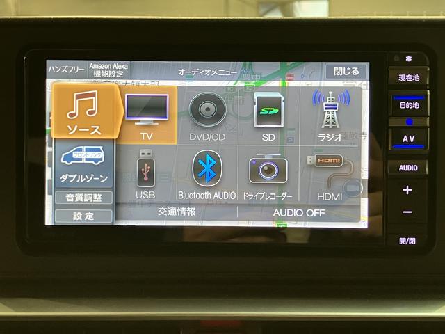 ロッキーＧ　車検整備付き／ナビ／ドラレコ／バックカメラ鑑定書付き／認定中古車／衝突軽減ブレーキ／ナビ／前後ドラレコ／バックカメラ／ＥＴＣ／Ｂｌｕｅｔｏｏｔｈ／ＴＶ／ＵＳＢ／クルコン／ＬＥＤライト／リヤフォグ／コーナーセンサー／シートヒーター（大阪府）の中古車