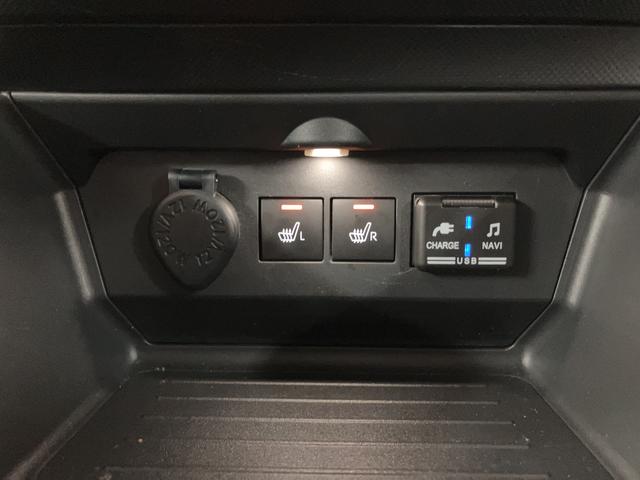 ロッキーＧ　車検整備付き／ナビ／ドラレコ／バックカメラ鑑定書付き／認定中古車／衝突軽減ブレーキ／ナビ／前後ドラレコ／バックカメラ／ＥＴＣ／Ｂｌｕｅｔｏｏｔｈ／ＴＶ／ＵＳＢ／クルコン／ＬＥＤライト／リヤフォグ／コーナーセンサー／シートヒーター（大阪府）の中古車