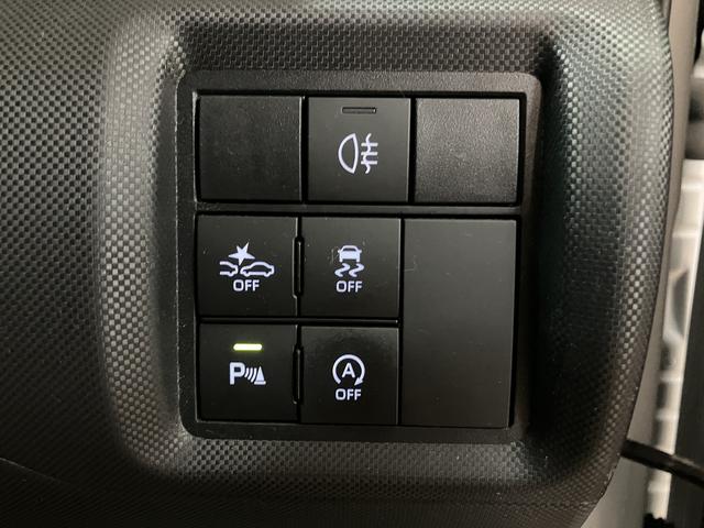 ロッキーＧ　車検整備付き／ナビ／ドラレコ／バックカメラ鑑定書付き／認定中古車／衝突軽減ブレーキ／ナビ／前後ドラレコ／バックカメラ／ＥＴＣ／Ｂｌｕｅｔｏｏｔｈ／ＴＶ／ＵＳＢ／クルコン／ＬＥＤライト／リヤフォグ／コーナーセンサー／シートヒーター（大阪府）の中古車