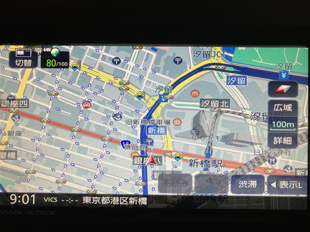 タントカスタムＸ　ナビ／パノラマモニター／ドラレコ／ＥＴＣ鑑定書付き／車検整備付き／ナビ／ＴＶ／パノラマモニター／前後ドラレコ／ＥＴＣ／衝突軽減ブレーキ／横滑り防止装置／コーナーセンサー／ＬＥＤライト／キーフリー／電動パーキングブレーキ／ブレーキホールド（大阪府）の中古車