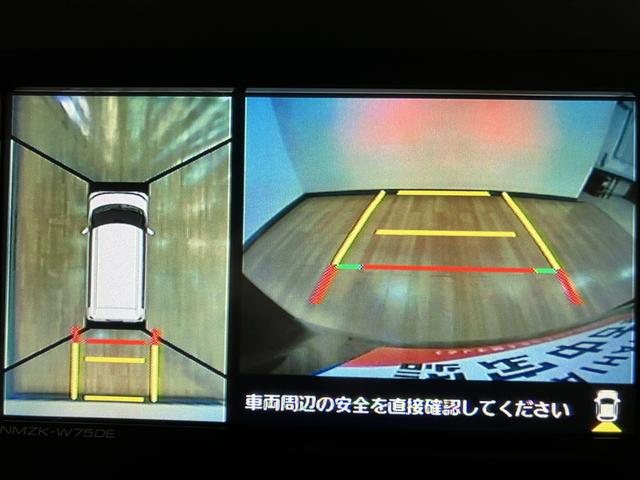 タントカスタムＸ　ナビ／パノラマモニター／ドラレコ／ＥＴＣ鑑定書付き／車検整備付き／ナビ／ＴＶ／パノラマモニター／前後ドラレコ／ＥＴＣ／衝突軽減ブレーキ／横滑り防止装置／コーナーセンサー／ＬＥＤライト／キーフリー／電動パーキングブレーキ／ブレーキホールド（大阪府）の中古車