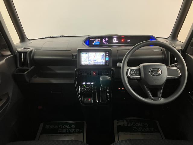 タントカスタムＸ　ナビ／パノラマモニター／ドラレコ／ＥＴＣ鑑定書付き／車検整備付き／ナビ／ＴＶ／パノラマモニター／前後ドラレコ／ＥＴＣ／衝突軽減ブレーキ／横滑り防止装置／コーナーセンサー／ＬＥＤライト／キーフリー／電動パーキングブレーキ／ブレーキホールド（大阪府）の中古車