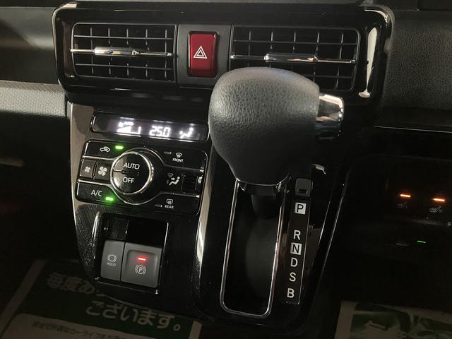 タントカスタムＸ　ナビ／パノラマモニター／ドラレコ／ＥＴＣ鑑定書付き／車検整備付き／ナビ／ＴＶ／パノラマモニター／前後ドラレコ／ＥＴＣ／衝突軽減ブレーキ／横滑り防止装置／コーナーセンサー／ＬＥＤライト／キーフリー／電動パーキングブレーキ／ブレーキホールド（大阪府）の中古車