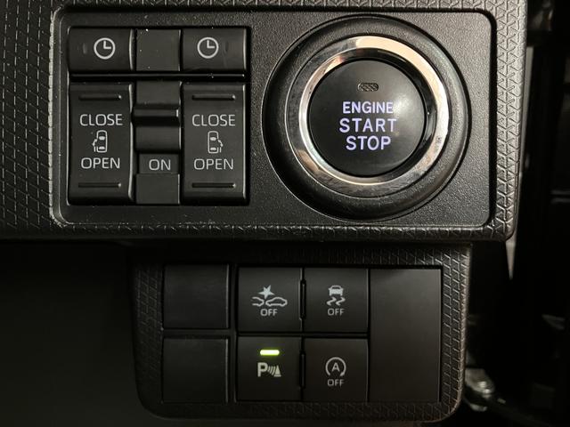 タントカスタムＸ　ナビ／パノラマモニター／ドラレコ／ＥＴＣ鑑定書付き／車検整備付き／ナビ／ＴＶ／パノラマモニター／前後ドラレコ／ＥＴＣ／衝突軽減ブレーキ／横滑り防止装置／コーナーセンサー／ＬＥＤライト／キーフリー／電動パーキングブレーキ／ブレーキホールド（大阪府）の中古車