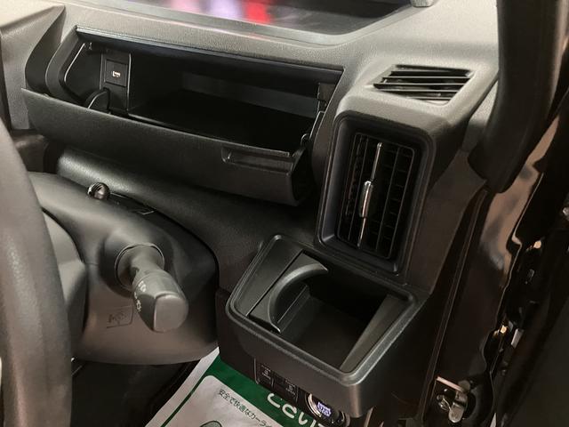 タントカスタムＸ　ナビ／パノラマモニター／ドラレコ／ＥＴＣ鑑定書付き／車検整備付き／ナビ／ＴＶ／パノラマモニター／前後ドラレコ／ＥＴＣ／衝突軽減ブレーキ／横滑り防止装置／コーナーセンサー／ＬＥＤライト／キーフリー／電動パーキングブレーキ／ブレーキホールド（大阪府）の中古車