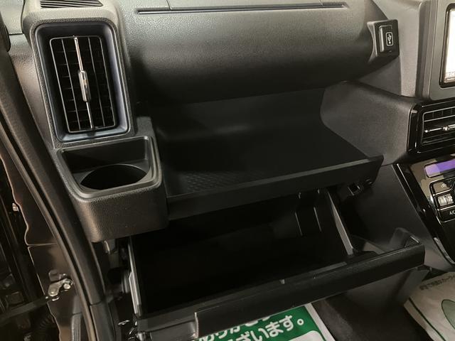 タントカスタムＸ　ナビ／パノラマモニター／ドラレコ／ＥＴＣ鑑定書付き／車検整備付き／ナビ／ＴＶ／パノラマモニター／前後ドラレコ／ＥＴＣ／衝突軽減ブレーキ／横滑り防止装置／コーナーセンサー／ＬＥＤライト／キーフリー／電動パーキングブレーキ／ブレーキホールド（大阪府）の中古車