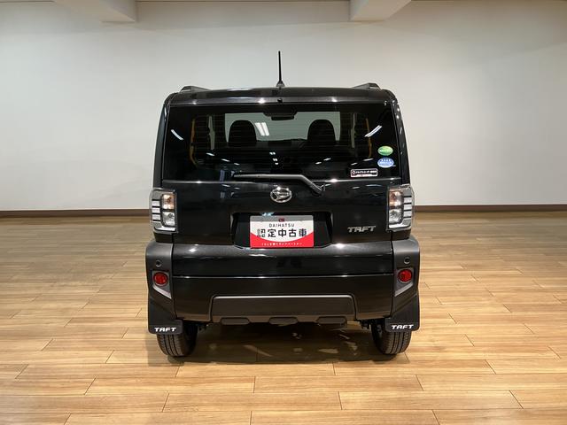 タフトGターボ ナビ/パノラマモニター/ETC/ドラレコ鑑定書付き/1年保証/ナビ/パノラマモニター/ドラレコ/USB/TV/Bluetooth/衝突軽減ブレーキ/クルーズコントロール/ETC/ガラスルーフ/シートヒーター/LEDヘッドライト/キーフリー(大阪府)の中古車