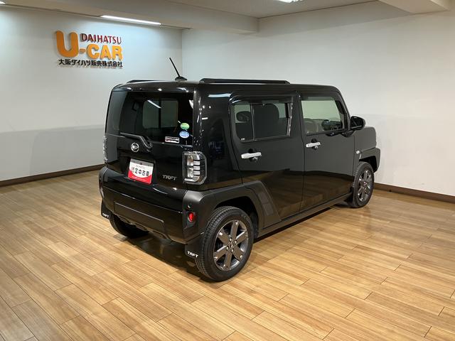 タフトGターボ ナビ/パノラマモニター/ETC/ドラレコ鑑定書付き/1年保証/ナビ/パノラマモニター/ドラレコ/USB/TV/Bluetooth/衝突軽減ブレーキ/クルーズコントロール/ETC/ガラスルーフ/シートヒーター/LEDヘッドライト/キーフリー(大阪府)の中古車