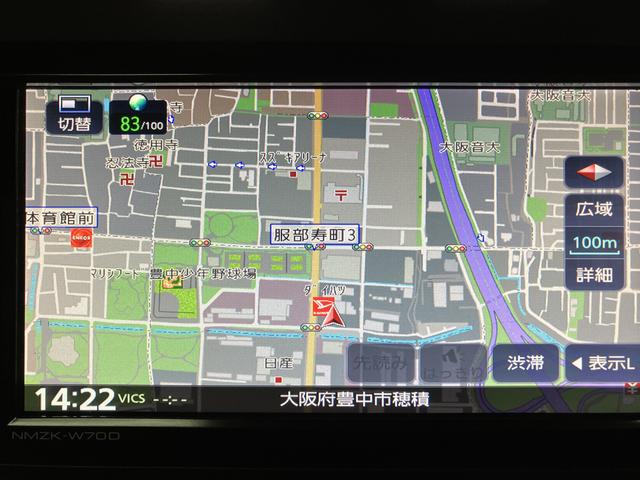 タフトGターボ ナビ/パノラマモニター/ETC/ドラレコ鑑定書付き/1年保証/ナビ/パノラマモニター/ドラレコ/USB/TV/Bluetooth/衝突軽減ブレーキ/クルーズコントロール/ETC/ガラスルーフ/シートヒーター/LEDヘッドライト/キーフリー(大阪府)の中古車