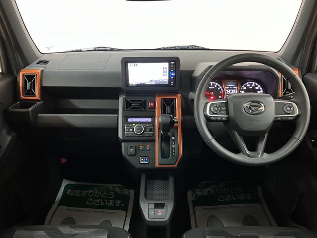 タフトGターボ ナビ/パノラマモニター/ETC/ドラレコ鑑定書付き/1年保証/ナビ/パノラマモニター/ドラレコ/USB/TV/Bluetooth/衝突軽減ブレーキ/クルーズコントロール/ETC/ガラスルーフ/シートヒーター/LEDヘッドライト/キーフリー(大阪府)の中古車