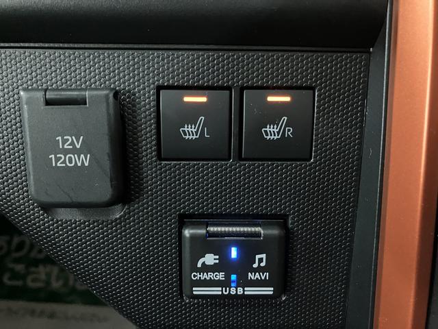 タフトGターボ ナビ/パノラマモニター/ETC/ドラレコ鑑定書付き/1年保証/ナビ/パノラマモニター/ドラレコ/USB/TV/Bluetooth/衝突軽減ブレーキ/クルーズコントロール/ETC/ガラスルーフ/シートヒーター/LEDヘッドライト/キーフリー(大阪府)の中古車