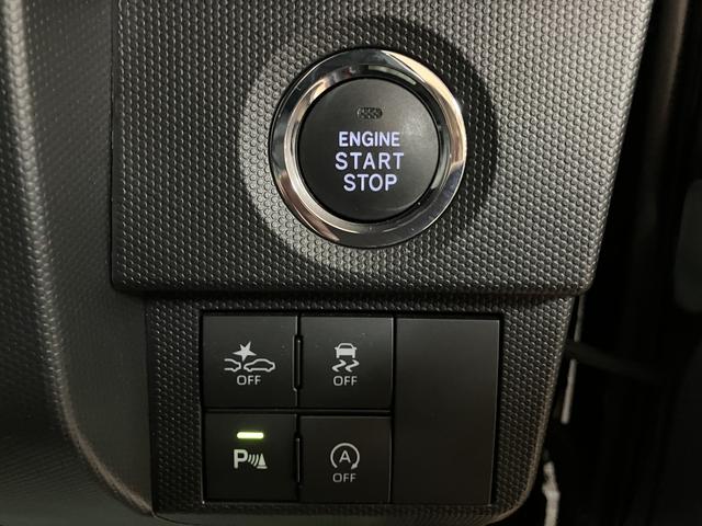 タフトGターボ ナビ/パノラマモニター/ETC/ドラレコ鑑定書付き/1年保証/ナビ/パノラマモニター/ドラレコ/USB/TV/Bluetooth/衝突軽減ブレーキ/クルーズコントロール/ETC/ガラスルーフ/シートヒーター/LEDヘッドライト/キーフリー(大阪府)の中古車