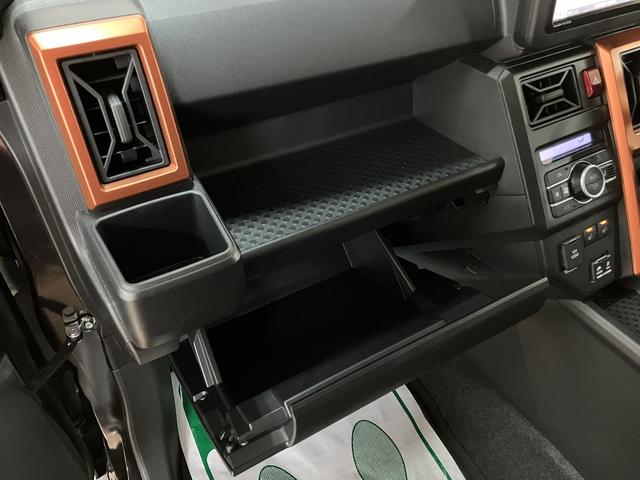 タフトGターボ ナビ/パノラマモニター/ETC/ドラレコ鑑定書付き/1年保証/ナビ/パノラマモニター/ドラレコ/USB/TV/Bluetooth/衝突軽減ブレーキ/クルーズコントロール/ETC/ガラスルーフ/シートヒーター/LEDヘッドライト/キーフリー(大阪府)の中古車