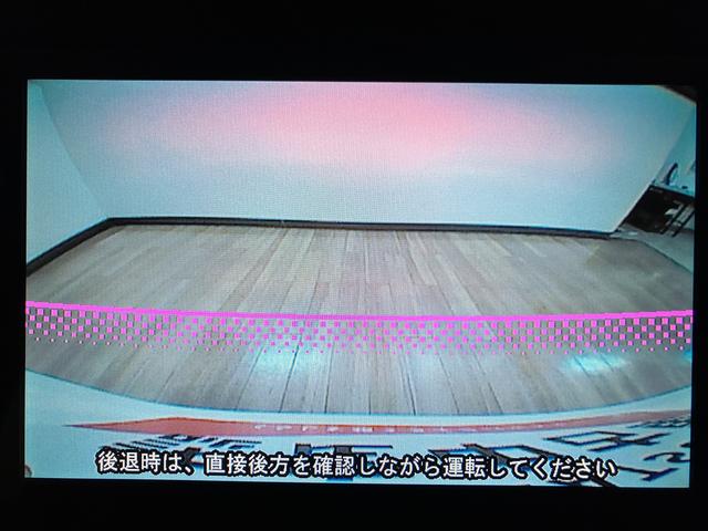 タントカスタムRS トップエディションSAII ナビ/ドラレコ鑑定書付き/1年保証/ナビ/TV/Bluetooth/USB/バックカメラ/ドラレコ/衝突軽減ブレーキ/横滑り防止装置/ETC/LEDヘッドライト/フォグランプ/キーフリー/エンジンプッシュスタート/(大阪府)の中古車