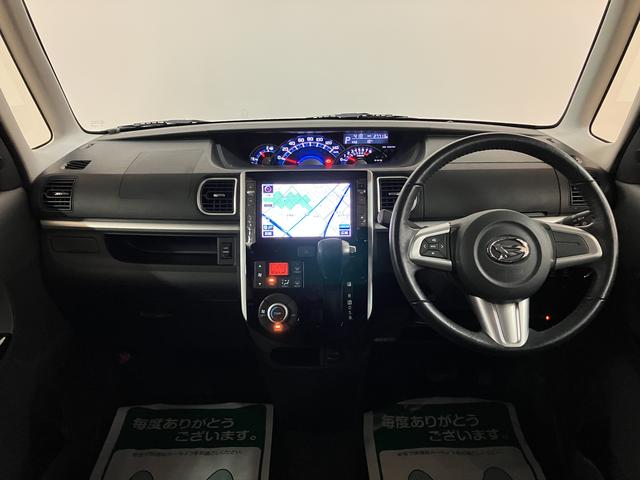 タントカスタムRS トップエディションSAII ナビ/ドラレコ鑑定書付き/1年保証/ナビ/TV/Bluetooth/USB/バックカメラ/ドラレコ/衝突軽減ブレーキ/横滑り防止装置/ETC/LEDヘッドライト/フォグランプ/キーフリー/エンジンプッシュスタート/(大阪府)の中古車