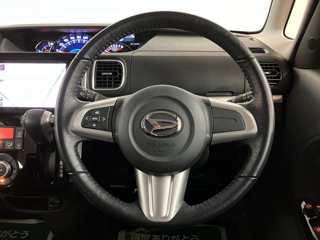 タントカスタムRS トップエディションSAII ナビ/ドラレコ鑑定書付き/1年保証/ナビ/TV/Bluetooth/USB/バックカメラ/ドラレコ/衝突軽減ブレーキ/横滑り防止装置/ETC/LEDヘッドライト/フォグランプ/キーフリー/エンジンプッシュスタート/(大阪府)の中古車