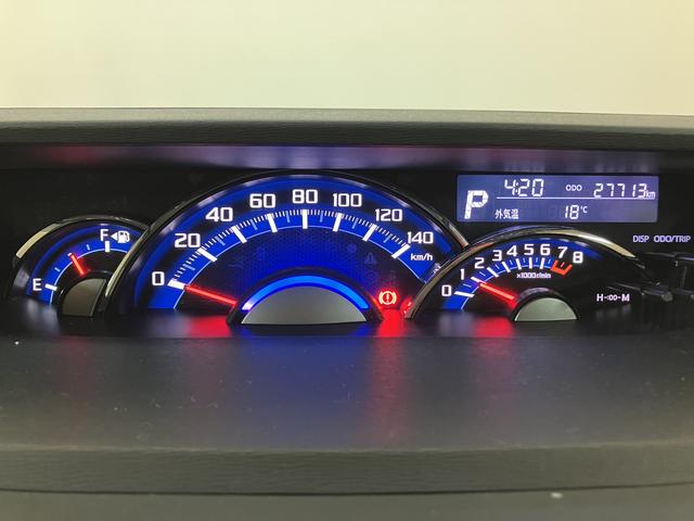 タントカスタムRS トップエディションSAII ナビ/ドラレコ鑑定書付き/1年保証/ナビ/TV/Bluetooth/USB/バックカメラ/ドラレコ/衝突軽減ブレーキ/横滑り防止装置/ETC/LEDヘッドライト/フォグランプ/キーフリー/エンジンプッシュスタート/(大阪府)の中古車