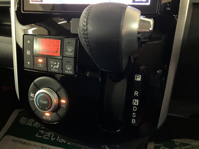 タントカスタムRS トップエディションSAII ナビ/ドラレコ鑑定書付き/1年保証/ナビ/TV/Bluetooth/USB/バックカメラ/ドラレコ/衝突軽減ブレーキ/横滑り防止装置/ETC/LEDヘッドライト/フォグランプ/キーフリー/エンジンプッシュスタート/(大阪府)の中古車