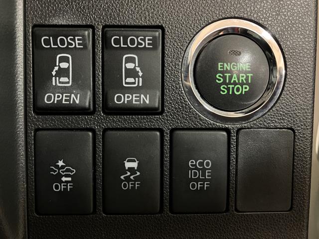 タントカスタムRS トップエディションSAII ナビ/ドラレコ鑑定書付き/1年保証/ナビ/TV/Bluetooth/USB/バックカメラ/ドラレコ/衝突軽減ブレーキ/横滑り防止装置/ETC/LEDヘッドライト/フォグランプ/キーフリー/エンジンプッシュスタート/(大阪府)の中古車