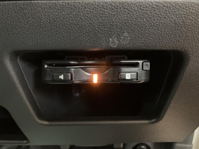 タントカスタムRS トップエディションSAII ナビ/ドラレコ鑑定書付き/1年保証/ナビ/TV/Bluetooth/USB/バックカメラ/ドラレコ/衝突軽減ブレーキ/横滑り防止装置/ETC/LEDヘッドライト/フォグランプ/キーフリー/エンジンプッシュスタート/(大阪府)の中古車