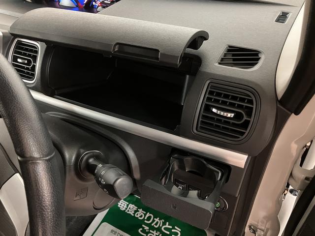 タントカスタムRS トップエディションSAII ナビ/ドラレコ鑑定書付き/1年保証/ナビ/TV/Bluetooth/USB/バックカメラ/ドラレコ/衝突軽減ブレーキ/横滑り防止装置/ETC/LEDヘッドライト/フォグランプ/キーフリー/エンジンプッシュスタート/(大阪府)の中古車