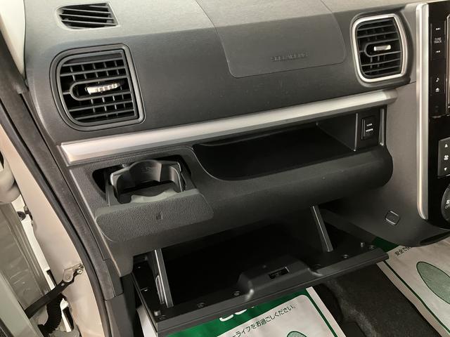 タントカスタムRS トップエディションSAII ナビ/ドラレコ鑑定書付き/1年保証/ナビ/TV/Bluetooth/USB/バックカメラ/ドラレコ/衝突軽減ブレーキ/横滑り防止装置/ETC/LEDヘッドライト/フォグランプ/キーフリー/エンジンプッシュスタート/(大阪府)の中古車