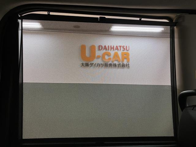 タントカスタムRS トップエディションSAII ナビ/ドラレコ鑑定書付き/1年保証/ナビ/TV/Bluetooth/USB/バックカメラ/ドラレコ/衝突軽減ブレーキ/横滑り防止装置/ETC/LEDヘッドライト/フォグランプ/キーフリー/エンジンプッシュスタート/(大阪府)の中古車