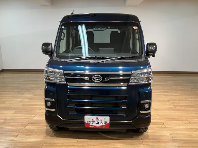 アトレーＲＳ　ディスプレイオーディオ／バックカメラ／ＥＴＣ／クルコン鑑定書付き／ディスプレイオーディオ／ＨＤＭＩ／ＵＳＢ／Ｂｌｕｅｔｏｏｔｈ／バックカメラ／ＥＴＣ／ドラレコ／衝突軽減ブレーキ／コーナーセンサー／両側電動スライドドア／ＬＥＤヘッドライト／フォグランプ／（大阪府）の中古車