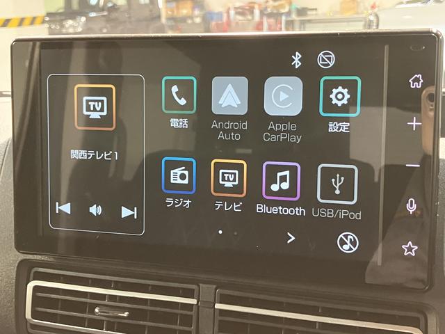 アトレーＲＳ　ディスプレイオーディオ／バックカメラ／ＥＴＣ／クルコン鑑定書付き／ディスプレイオーディオ／ＨＤＭＩ／ＵＳＢ／Ｂｌｕｅｔｏｏｔｈ／バックカメラ／ＥＴＣ／ドラレコ／衝突軽減ブレーキ／コーナーセンサー／両側電動スライドドア／ＬＥＤヘッドライト／フォグランプ／（大阪府）の中古車