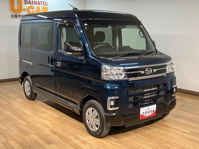 アトレーＲＳ　ディスプレイオーディオ／バックカメラ／ＥＴＣ／クルコン鑑定書付き／ディスプレイオーディオ／ＨＤＭＩ／ＵＳＢ／Ｂｌｕｅｔｏｏｔｈ／バックカメラ／ＥＴＣ／ドラレコ／衝突軽減ブレーキ／コーナーセンサー／両側電動スライドドア／ＬＥＤヘッドライト／フォグランプ／（大阪府）の中古車