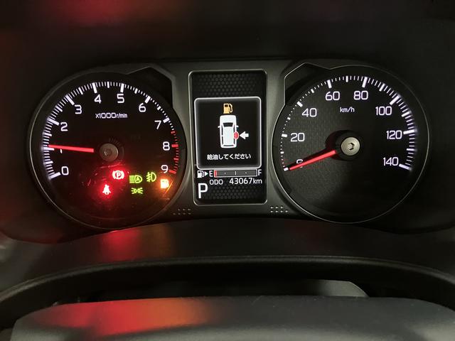 アトレーＲＳ　ディスプレイオーディオ／バックカメラ／ＥＴＣ／クルコン鑑定書付き／ディスプレイオーディオ／ＨＤＭＩ／ＵＳＢ／Ｂｌｕｅｔｏｏｔｈ／バックカメラ／ＥＴＣ／ドラレコ／衝突軽減ブレーキ／コーナーセンサー／両側電動スライドドア／ＬＥＤヘッドライト／フォグランプ／（大阪府）の中古車