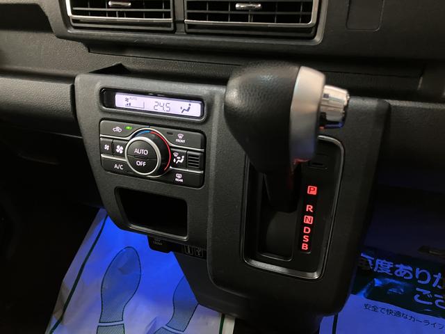 アトレーＲＳ　ディスプレイオーディオ／バックカメラ／ＥＴＣ／クルコン鑑定書付き／ディスプレイオーディオ／ＨＤＭＩ／ＵＳＢ／Ｂｌｕｅｔｏｏｔｈ／バックカメラ／ＥＴＣ／ドラレコ／衝突軽減ブレーキ／コーナーセンサー／両側電動スライドドア／ＬＥＤヘッドライト／フォグランプ／（大阪府）の中古車