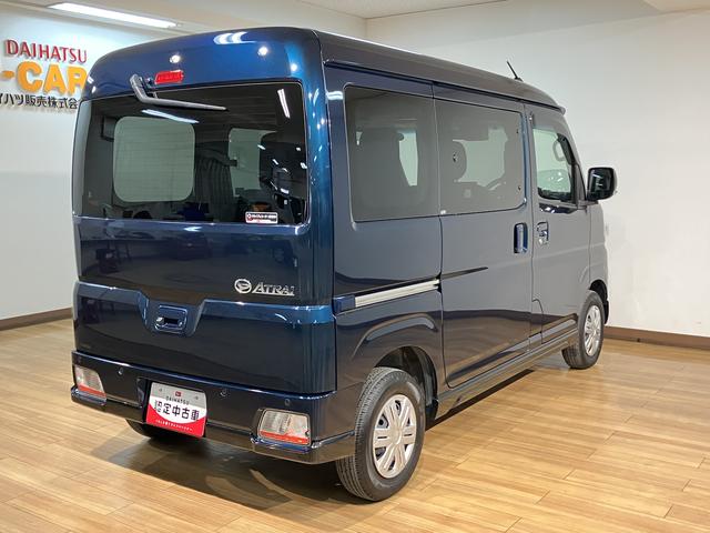 アトレーＲＳ　ディスプレイオーディオ／バックカメラ／ＥＴＣ／クルコン鑑定書付き／ディスプレイオーディオ／ＨＤＭＩ／ＵＳＢ／Ｂｌｕｅｔｏｏｔｈ／バックカメラ／ＥＴＣ／ドラレコ／衝突軽減ブレーキ／コーナーセンサー／両側電動スライドドア／ＬＥＤヘッドライト／フォグランプ／（大阪府）の中古車