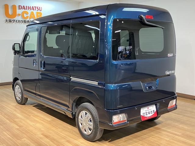 アトレーＲＳ　ディスプレイオーディオ／バックカメラ／ＥＴＣ／クルコン鑑定書付き／ディスプレイオーディオ／ＨＤＭＩ／ＵＳＢ／Ｂｌｕｅｔｏｏｔｈ／バックカメラ／ＥＴＣ／ドラレコ／衝突軽減ブレーキ／コーナーセンサー／両側電動スライドドア／ＬＥＤヘッドライト／フォグランプ／（大阪府）の中古車