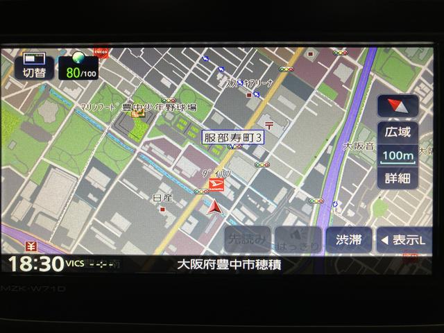 ムーヴＸリミテッドII　ＳＡIII　　走行１．１万キロ／１年保証１年保証／鑑定書付き／ナビ／バックカメラ／ＥＴＣ／ドラレコ／衝突軽減ブレーキ／横滑り防止装置／踏み間違い防止装置／運転席シートヒーターＬＥＤヘッドライト／キーフリー／エンジンプッシュスタート（大阪府）の中古車