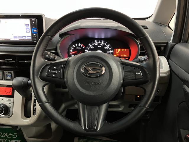 ムーヴＸリミテッドII　ＳＡIII　　走行１．１万キロ／１年保証１年保証／鑑定書付き／ナビ／バックカメラ／ＥＴＣ／ドラレコ／衝突軽減ブレーキ／横滑り防止装置／踏み間違い防止装置／運転席シートヒーターＬＥＤヘッドライト／キーフリー／エンジンプッシュスタート（大阪府）の中古車