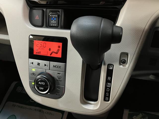 ムーヴＸリミテッドII　ＳＡIII　　走行１．１万キロ／１年保証１年保証／鑑定書付き／ナビ／バックカメラ／ＥＴＣ／ドラレコ／衝突軽減ブレーキ／横滑り防止装置／踏み間違い防止装置／運転席シートヒーターＬＥＤヘッドライト／キーフリー／エンジンプッシュスタート（大阪府）の中古車