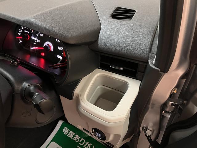 ムーヴＸリミテッドII　ＳＡIII　　走行１．１万キロ／１年保証１年保証／鑑定書付き／ナビ／バックカメラ／ＥＴＣ／ドラレコ／衝突軽減ブレーキ／横滑り防止装置／踏み間違い防止装置／運転席シートヒーターＬＥＤヘッドライト／キーフリー／エンジンプッシュスタート（大阪府）の中古車