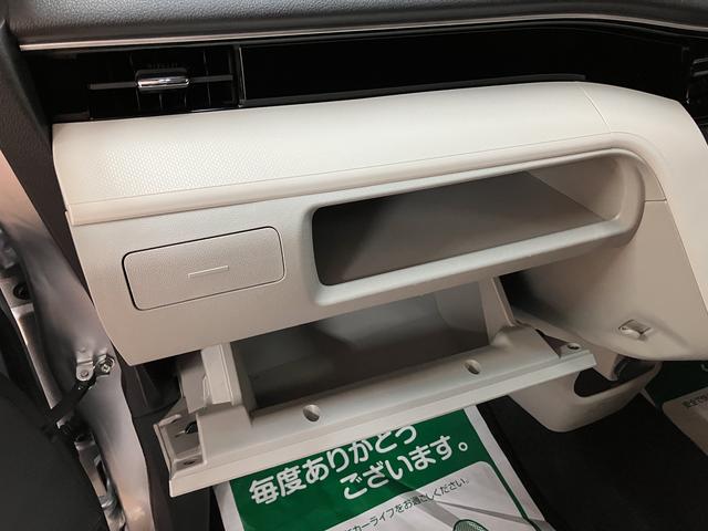 ムーヴＸリミテッドII　ＳＡIII　　走行１．１万キロ／１年保証１年保証／鑑定書付き／ナビ／バックカメラ／ＥＴＣ／ドラレコ／衝突軽減ブレーキ／横滑り防止装置／踏み間違い防止装置／運転席シートヒーターＬＥＤヘッドライト／キーフリー／エンジンプッシュスタート（大阪府）の中古車