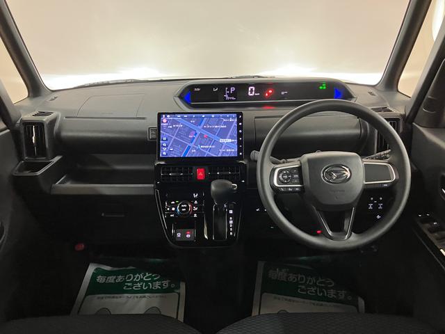 タントカスタムＸ　ナビ／パノラマカメラ／ドラレコ／ＥＴＣ鑑定書付き／ナビ／ＨＤＭＩ／ＵＳＢ／ＴＶ／Ｂｌｕｅｔｏｏｔｈ／パノラマカメラ／ＥＴＣ／衝突軽減ブレーキ／両側電動スライドドア／コーナーセンサー／ＬＥＤライト／フォグランプ／キーフリー（大阪府）の中古車