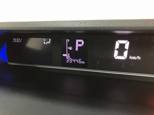 タントカスタムＸ　ナビ／パノラマカメラ／ドラレコ／ＥＴＣ鑑定書付き／ナビ／ＨＤＭＩ／ＵＳＢ／ＴＶ／Ｂｌｕｅｔｏｏｔｈ／パノラマカメラ／ＥＴＣ／衝突軽減ブレーキ／両側電動スライドドア／コーナーセンサー／ＬＥＤライト／フォグランプ／キーフリー（大阪府）の中古車