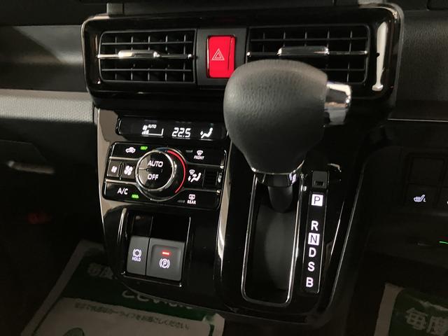 タントカスタムＸ　ナビ／パノラマカメラ／ドラレコ／ＥＴＣ鑑定書付き／ナビ／ＨＤＭＩ／ＵＳＢ／ＴＶ／Ｂｌｕｅｔｏｏｔｈ／パノラマカメラ／ＥＴＣ／衝突軽減ブレーキ／両側電動スライドドア／コーナーセンサー／ＬＥＤライト／フォグランプ／キーフリー（大阪府）の中古車