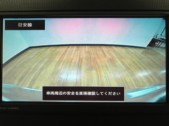 ミライースＸ　ＳＡIII　１年保証／車検整備付き／バックモニターＤＶＤチューナー／ＵＳＢ／Ｂｌｕｅｔｏｏｔｈ／バックモニター／衝突軽減ブレーキ／横滑り防止装置／ＥＴＣ／コーナーセンサー／ＬＥＤライト／オートライト／キーレス／電動格納ミラー／アイドリングストップ（大阪府）の中古車