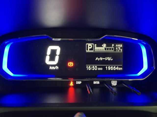 ミライースＸ　ＳＡIII　１年保証／車検整備付き／バックモニターＤＶＤチューナー／ＵＳＢ／Ｂｌｕｅｔｏｏｔｈ／バックモニター／衝突軽減ブレーキ／横滑り防止装置／ＥＴＣ／コーナーセンサー／ＬＥＤライト／オートライト／キーレス／電動格納ミラー／アイドリングストップ（大阪府）の中古車
